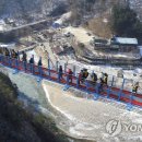 출렁다리 진입로 이미지