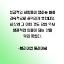 믿음청소전문 이미지