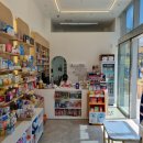 아란약국 이미지