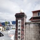 사내로3길 이미지