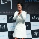 유쾌한마녀 이미지