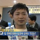 남대문세무서 Daum카페
