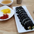 킹's김밥