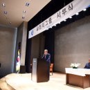 삼천리로 이미지