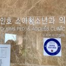 김준호비뇨기과의원 네이버블로그