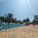 씨유 안락푸른점 | 다낭 맛집 시내 미케비치 랑타 VIP 다낭 마사지