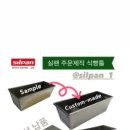 제이원코리아 이미지