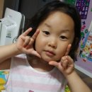 향미약초