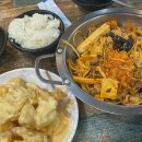 소연닭발 앞 이미지