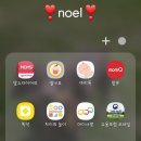 아이샘 소아청소년과의원 이미지