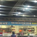 대구1번지막창