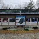 내계폭포화장실 이미지