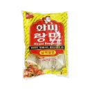 화미