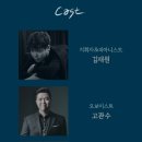 주식회사 라이브러리컴퍼니 네이버블로그