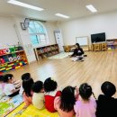 주식회사 에이랜드