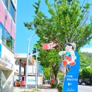 호성주유소 이미지