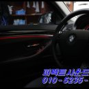 매치캐치
