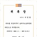 세무회계사무소 이미지