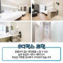 라센느호텔 이미지