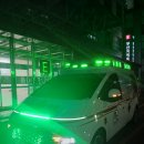 하나구급센터 이미지