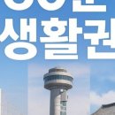 가덕축산 이미지