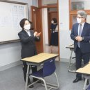 대성방역