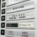 미모아 마트 이미지