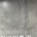 참조은이비인후과의원 네이버블로그