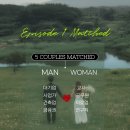 비브리앙