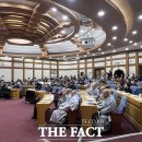 가흥동 마애여래삼존상 및 여래좌상 학술대회 이미지