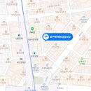 포꾸에 베트남쌀국수