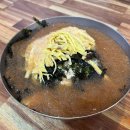 논공 국수맛집/주영선국수 김치말이국수!