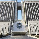 서울부동산중개인사무소 이미지