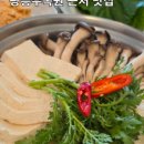 직동교 네이버블로그