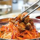 사계절잔치국수