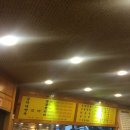 번영로(대하마트) 이미지