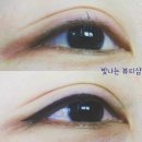 아이라인뷰티샾