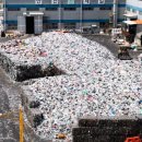 강서구재활용센터 이미지