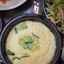 화로뒷고기 이미지