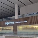 인천공항 2터미널 마티나라운지 위치 가격 무료카드 웨이팅 메뉴 맛 솔직후기
