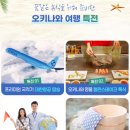 달콤한휴식 이미지