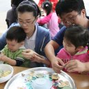 보릿고개마을 이미지