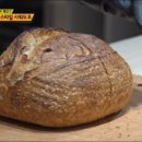 [서부] 건강빵과 발효종 네이버블로그