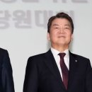 당9나라 이미지