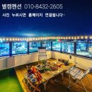 별캠펜션 이미지