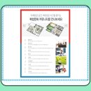 프라자1번가시장