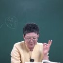 國風 邶風(패풍) ⑥擊鼓(격고) 이미지