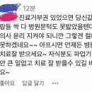사진달아