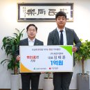 ㈜세강 이미지