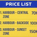 안부자닭갈비44 | 🇮🇩 발리 길리섬 여행 후기 | 거북이 스노쿨링 &amp; 터틀포인트